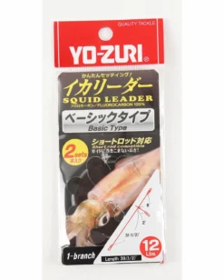 Yo-Zuri Squid Fluorocarbon Leader