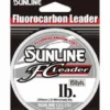 Sunline FC Fluorocarbon Leader 150 Yards