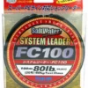 Sunline System Leader FC100 Fluorocarbon